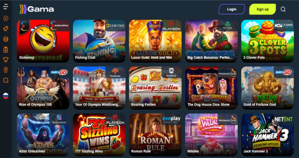 Gama Casino
